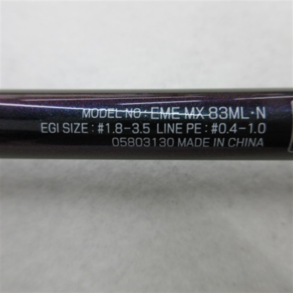 ２１エメラルダスＭＸ８３ＭＬ・Ｎ